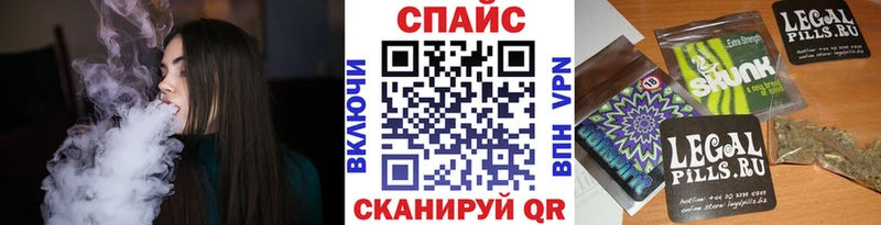 Купить где  Аргун  БУТИРАТ оксибутират 