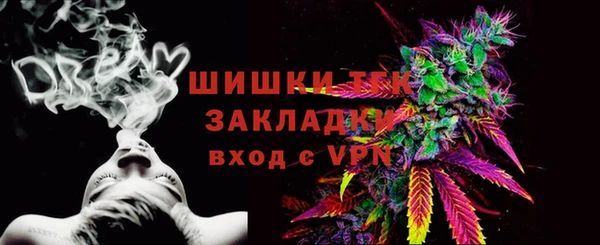 jwh Беломорск
