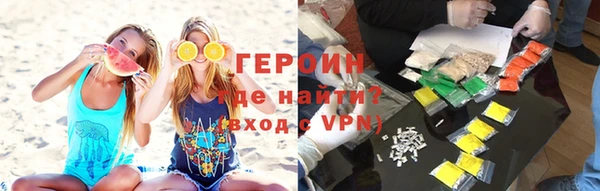 стафф Белоозёрский