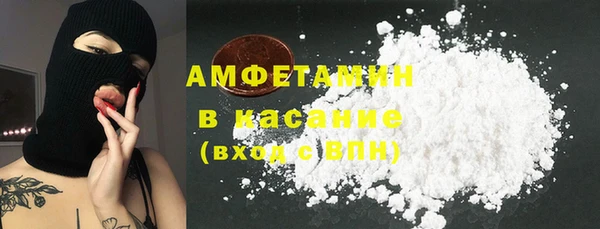 jwh Беломорск