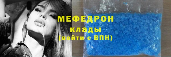 jwh Беломорск