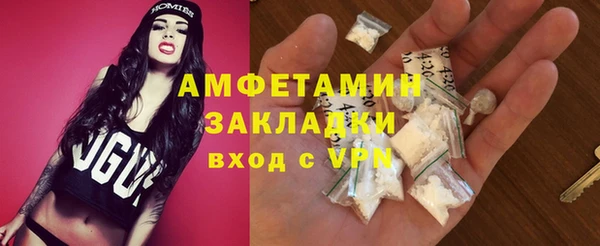 jwh Беломорск