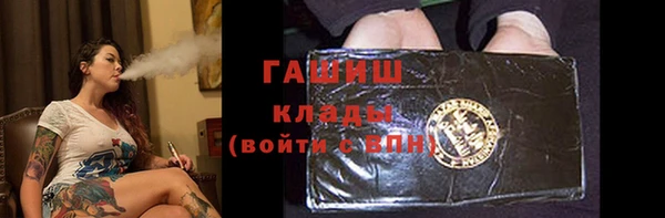 jwh Беломорск