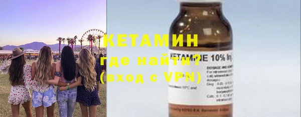 jwh Беломорск