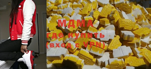 jwh Беломорск