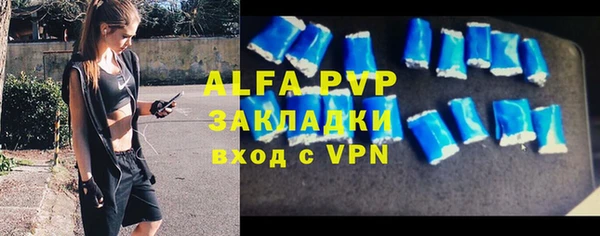 jwh Беломорск