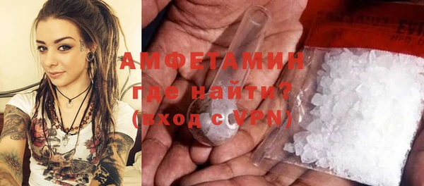 jwh Беломорск