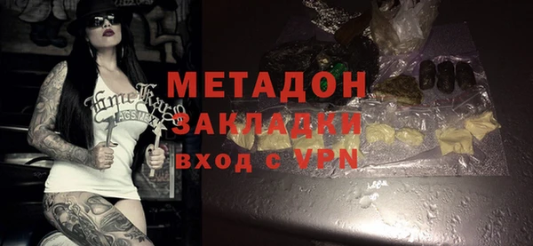 jwh Беломорск